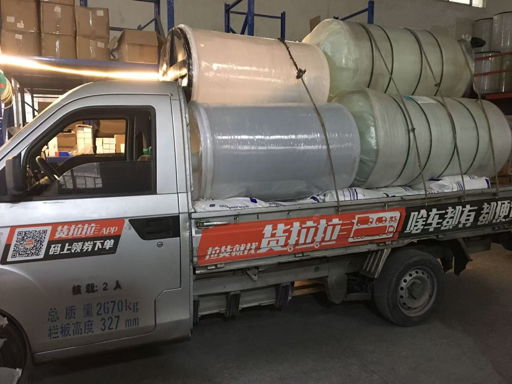 水處理設備耗材廠家發貨